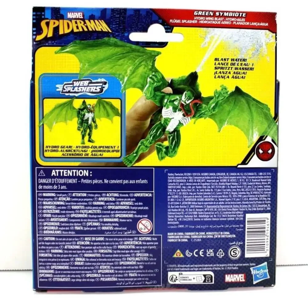 Marvel Spider-Man Epic Hero Series Web Splashers Green Symbiote Action‎ Figure